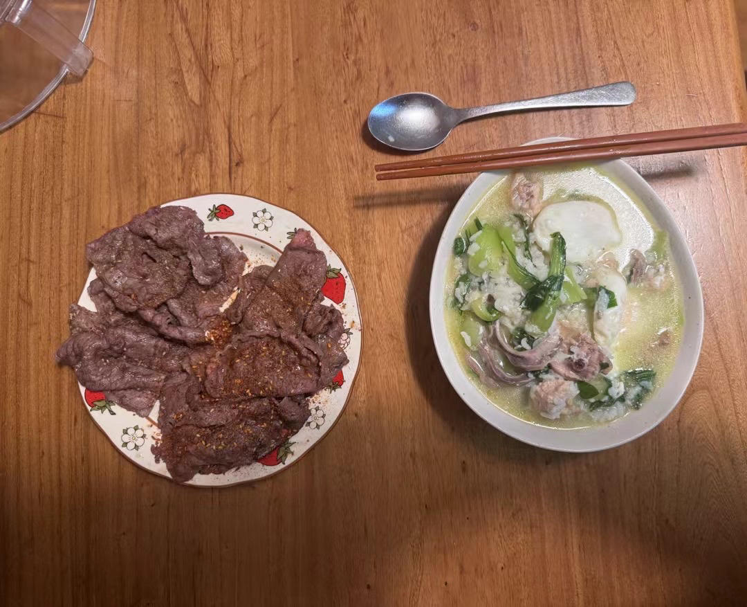 早餐记录