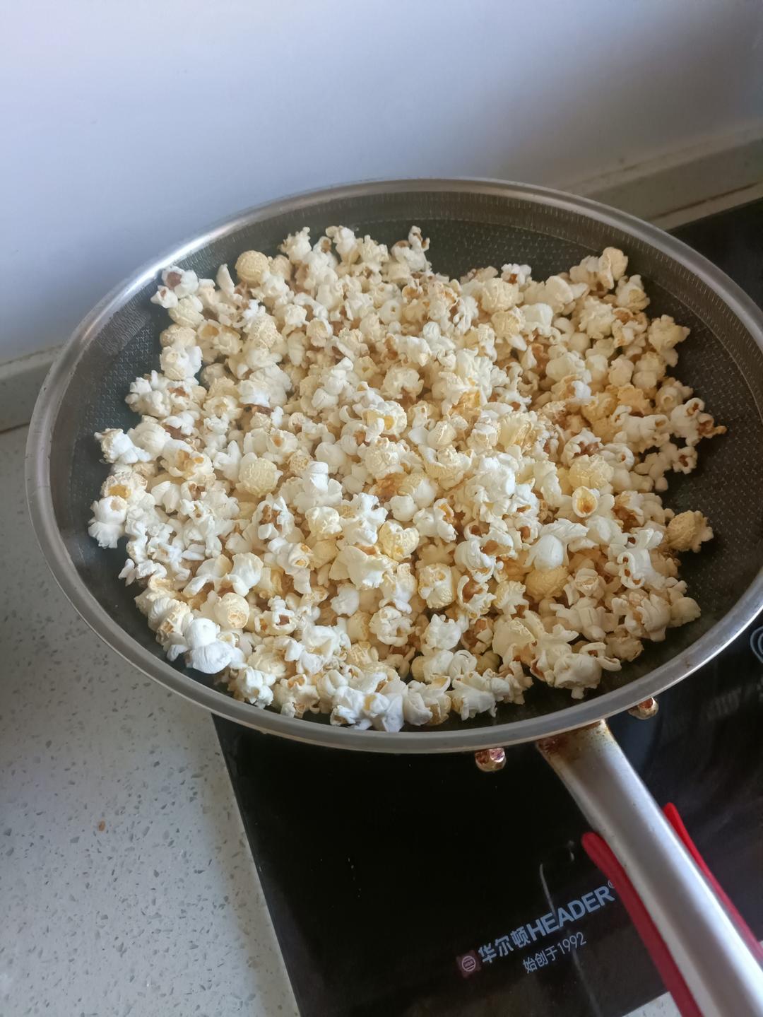 香甜爆米花超简单（普通炒锅）