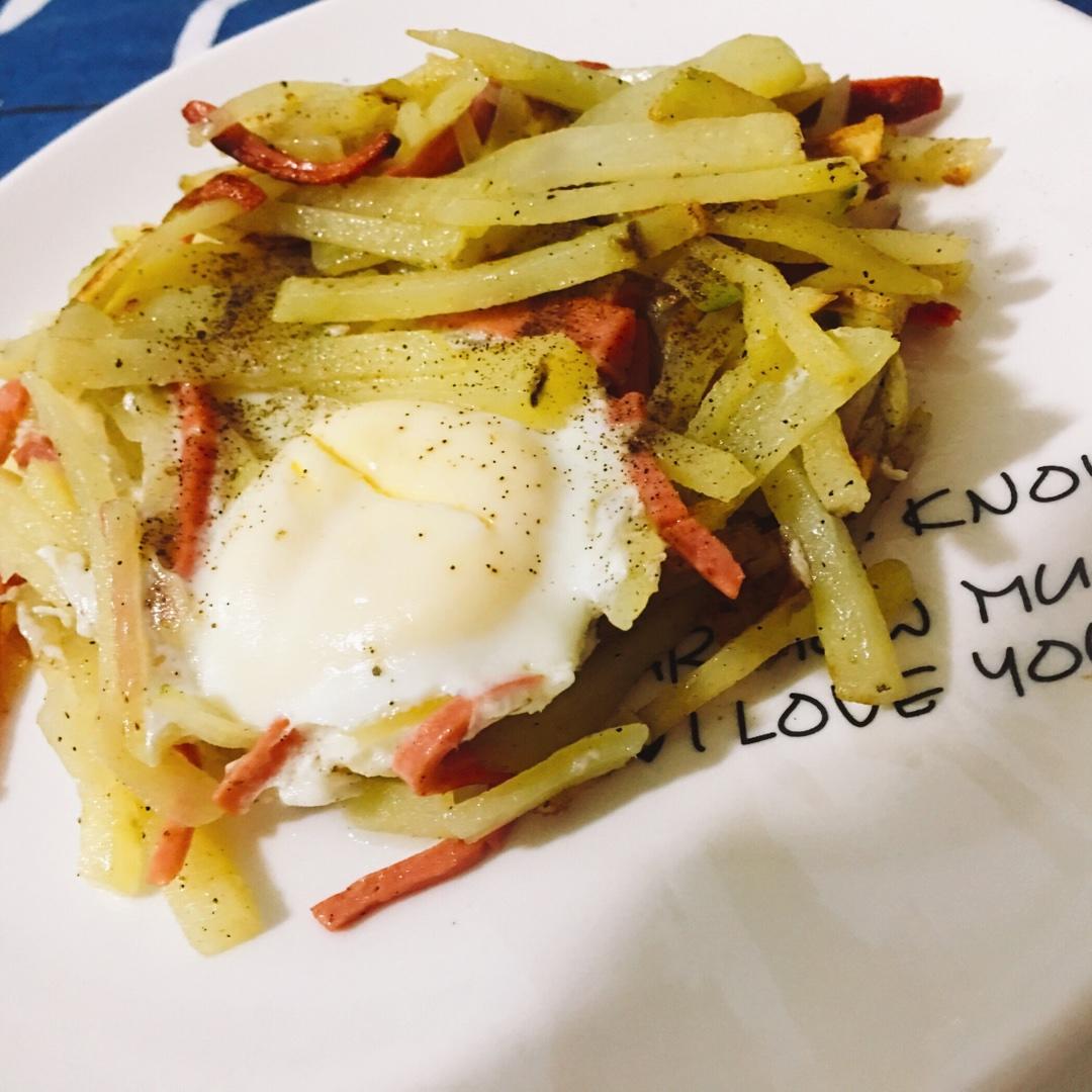 【快手早餐】土豆火腿蛋的做法