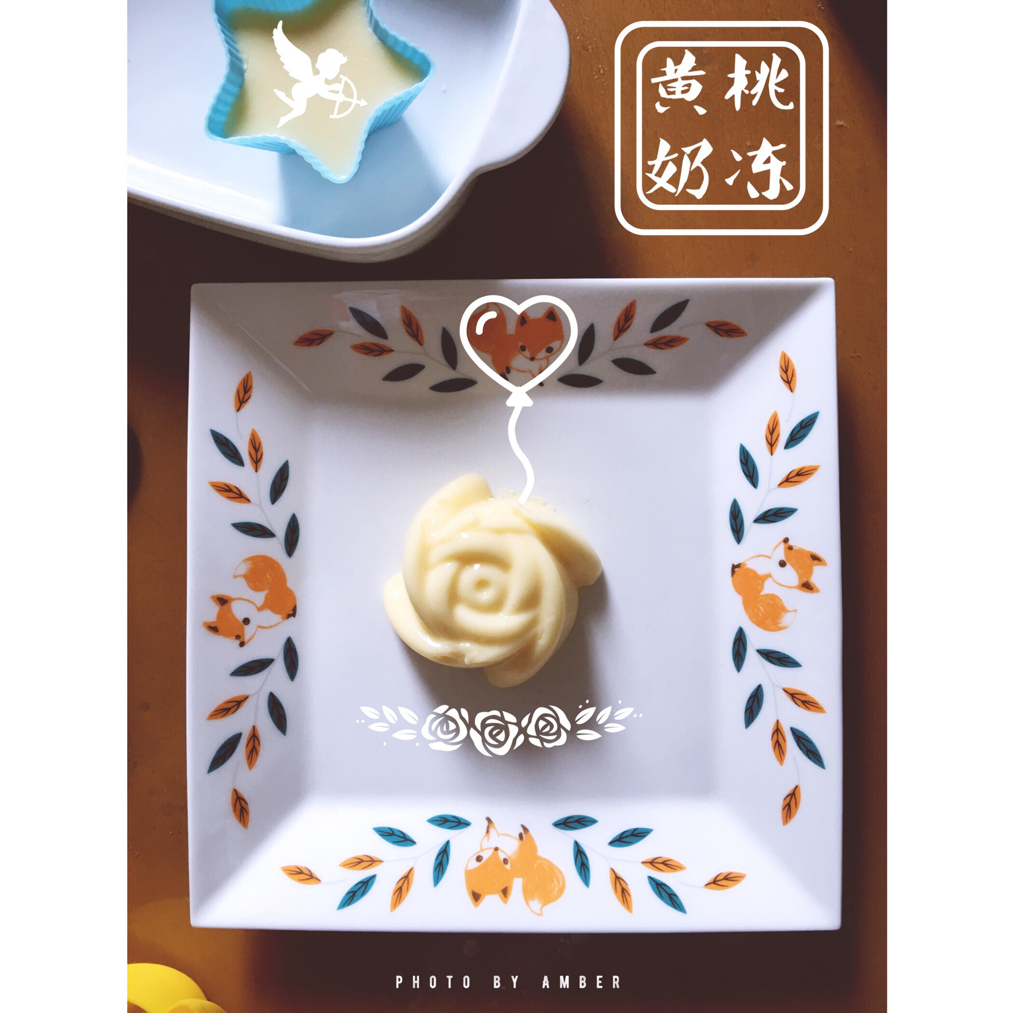 黄桃奶冻