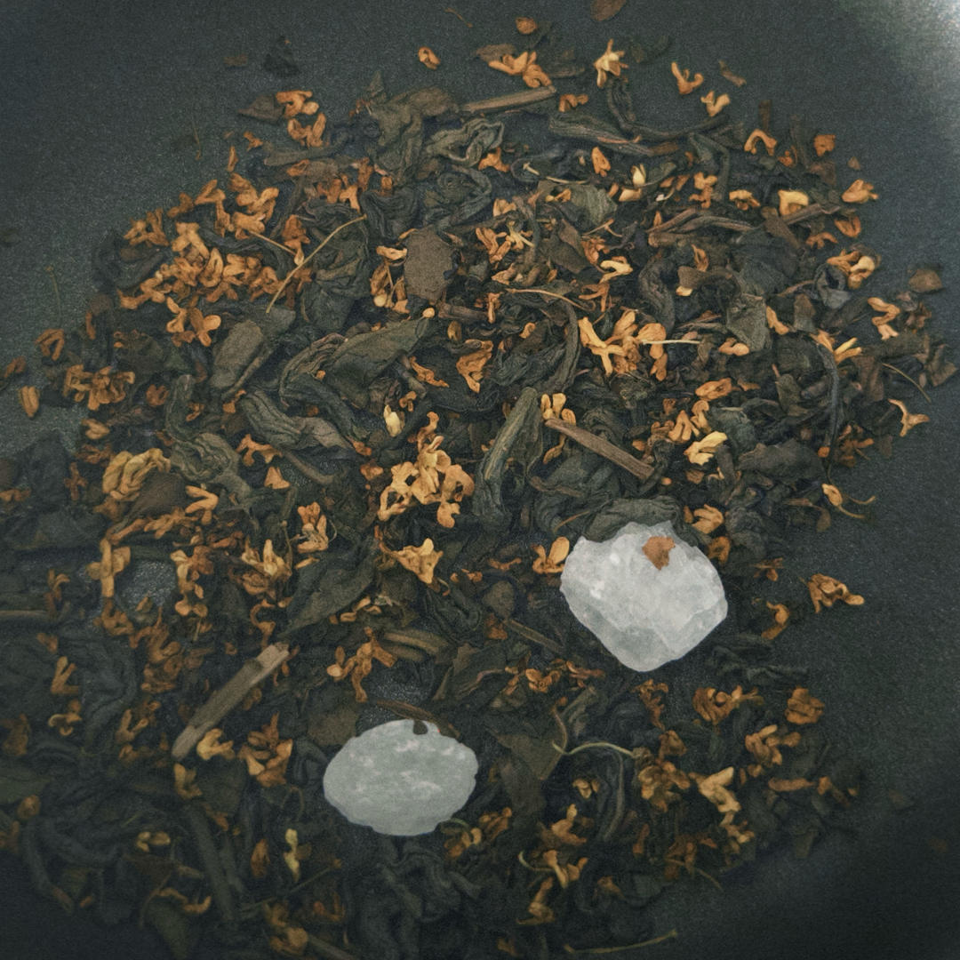 秋天的第一杯 桂花红枣烤奶