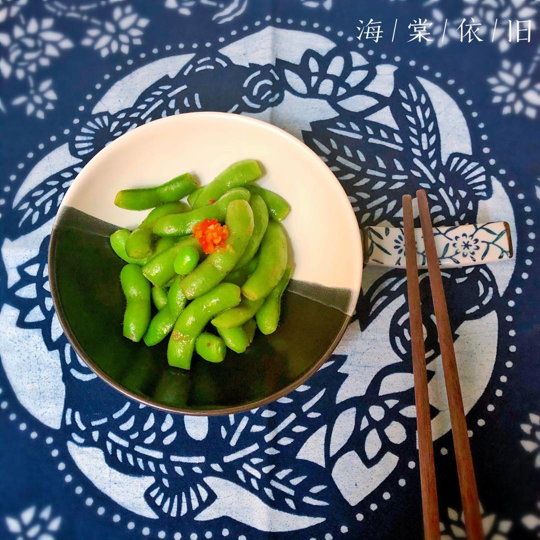 口味毛豆