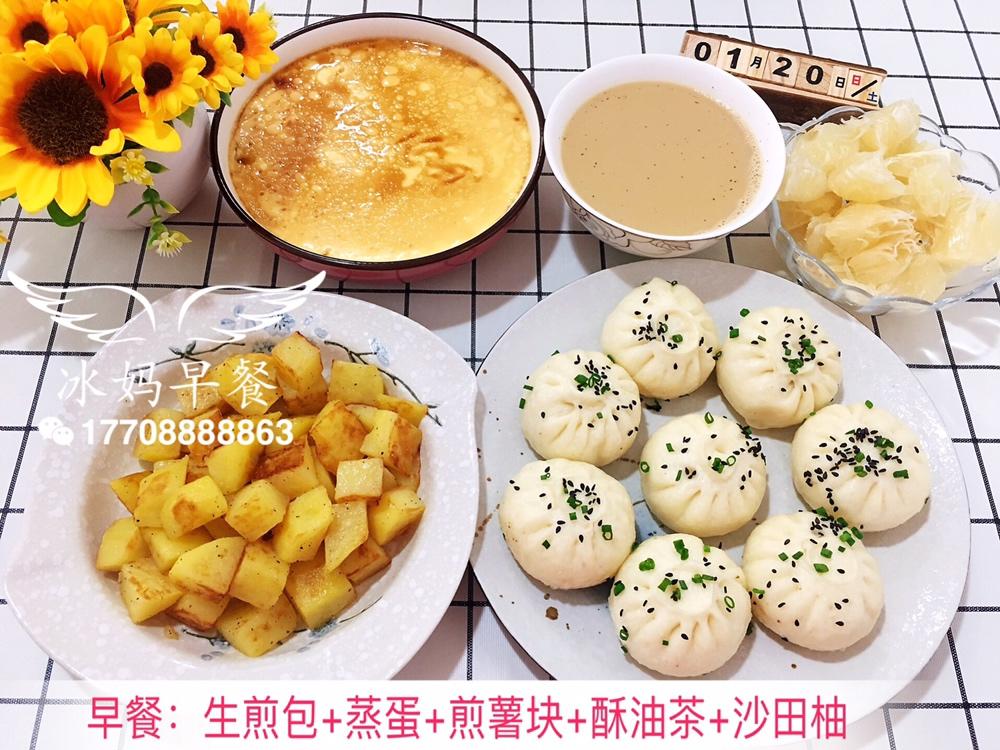 小冰三年级早餐（更新都上传在跟做里，菜谱里只有一天😂）