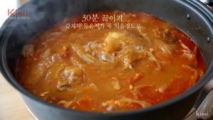 韩式酸白菜马铃薯排骨汤的做法 步骤11