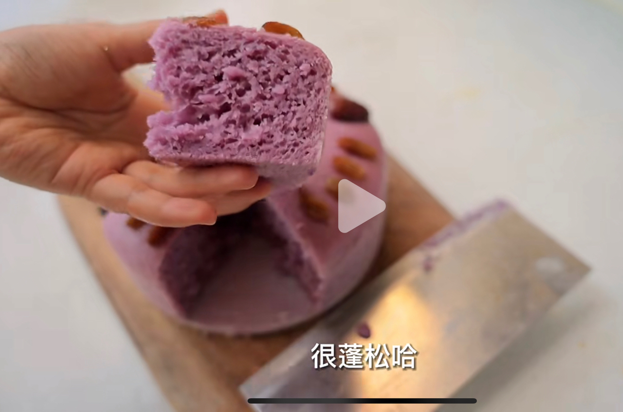 简单紫薯发糕（无糖）的做法
