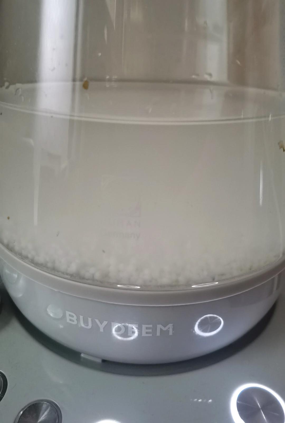 橙香鸡蛋杯【5-6月北鼎养生壶食谱】