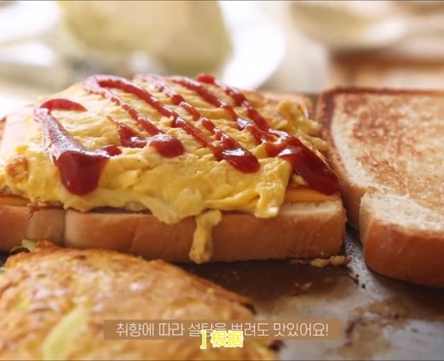 韩网视频中的几款美味吐司吃法的做法
