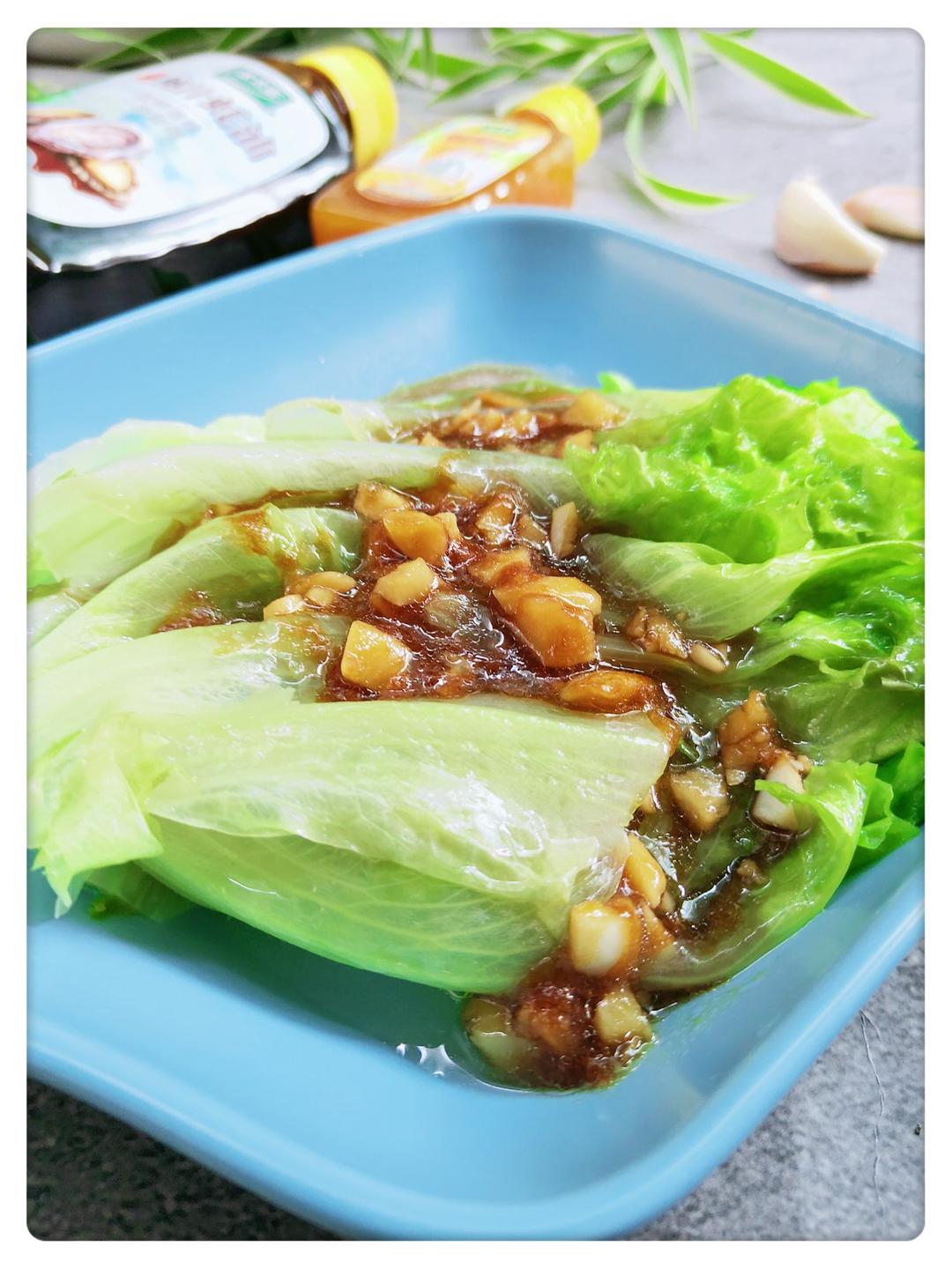 #爱妻菜谱 蚝油生菜
