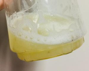 百香果柠檬蜂蜜原浆(摩飞榨汁机)的做法 步骤1