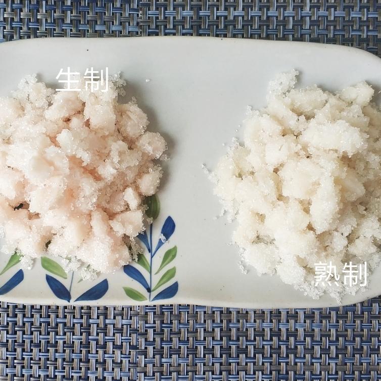 广式糖肉膘(冰肉)——生加工和熟加工两种方法