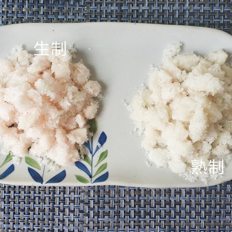 广式糖肉膘(冰肉)——生加工和熟加工两种方法的做法