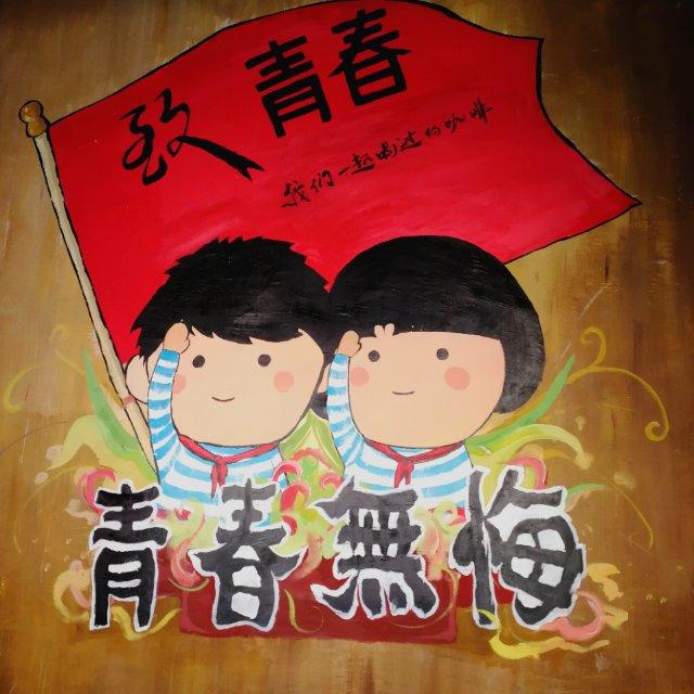 丹丹616