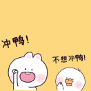 爱米粒桃厨房