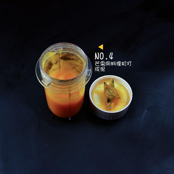 不用模具不用烤箱～草莓芒果杯子慕斯的做法 步骤4