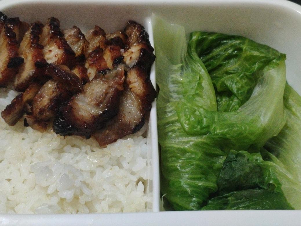 午餐•2023年1月18日