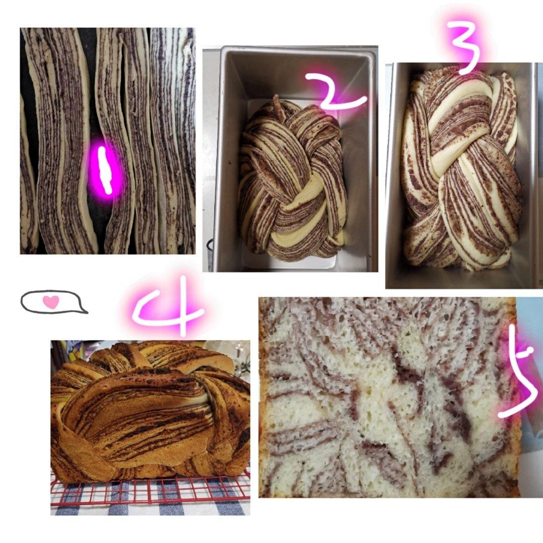 豆沙大理石吐司