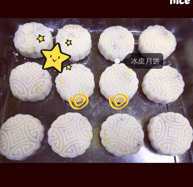 《Tinrry下午茶》冰皮月饼（奶黄馅）