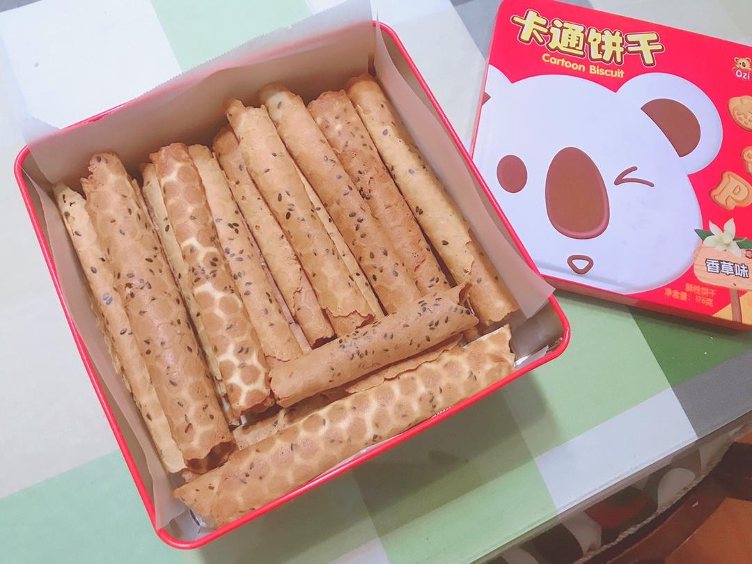 奶香芝麻蛋卷（是香香脆脆的那种喔~）