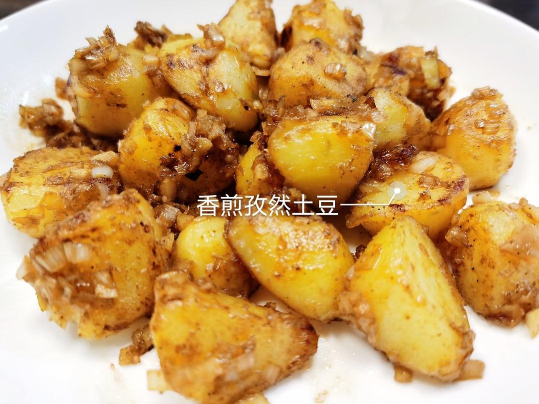 蒜香小土豆