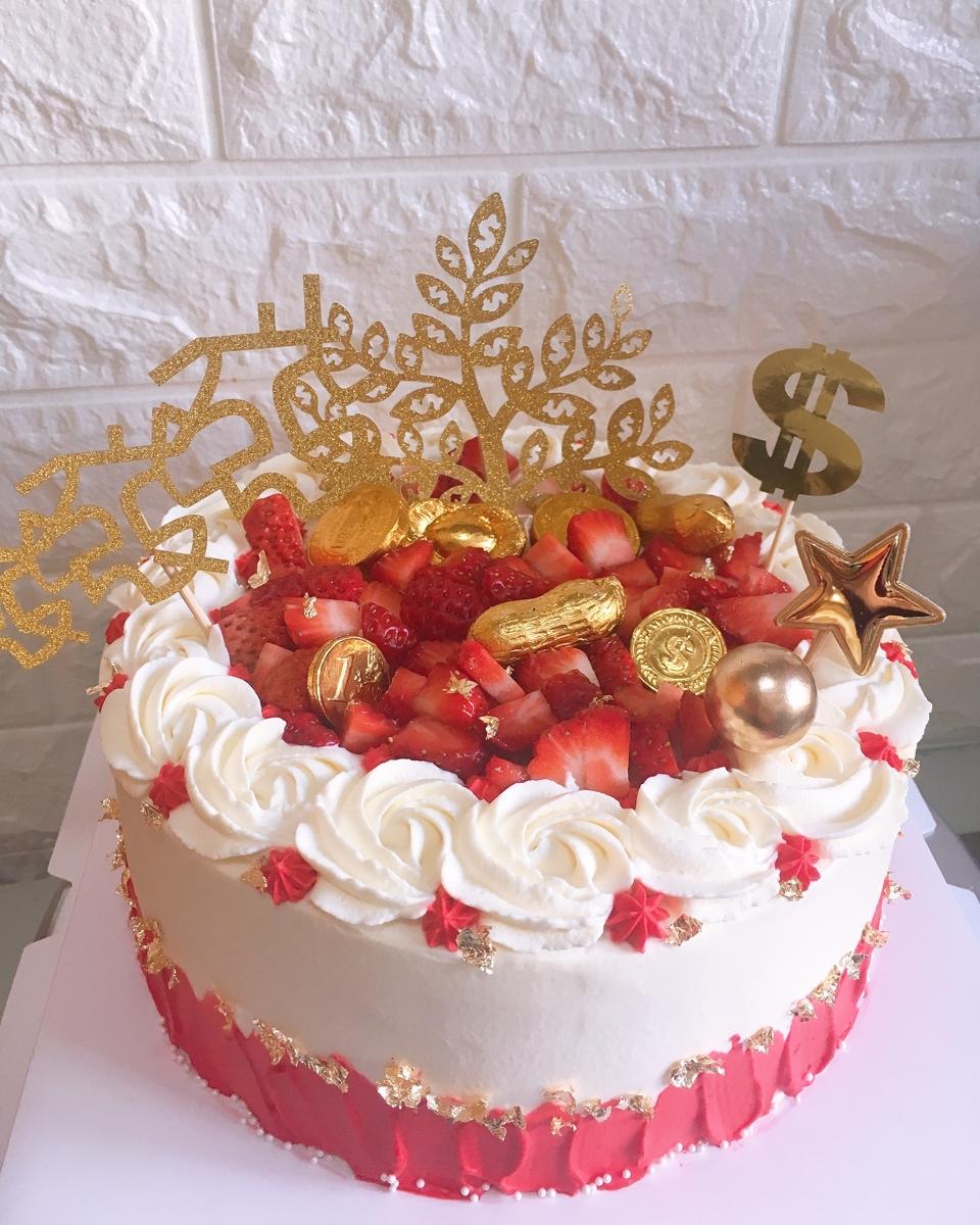 陌上花开a做的抽钱蛋糕