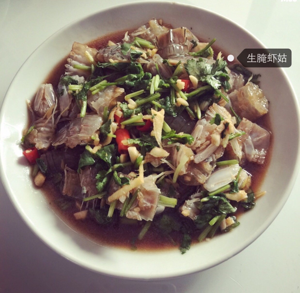 潮汕腌濑尿虾（家庭版）