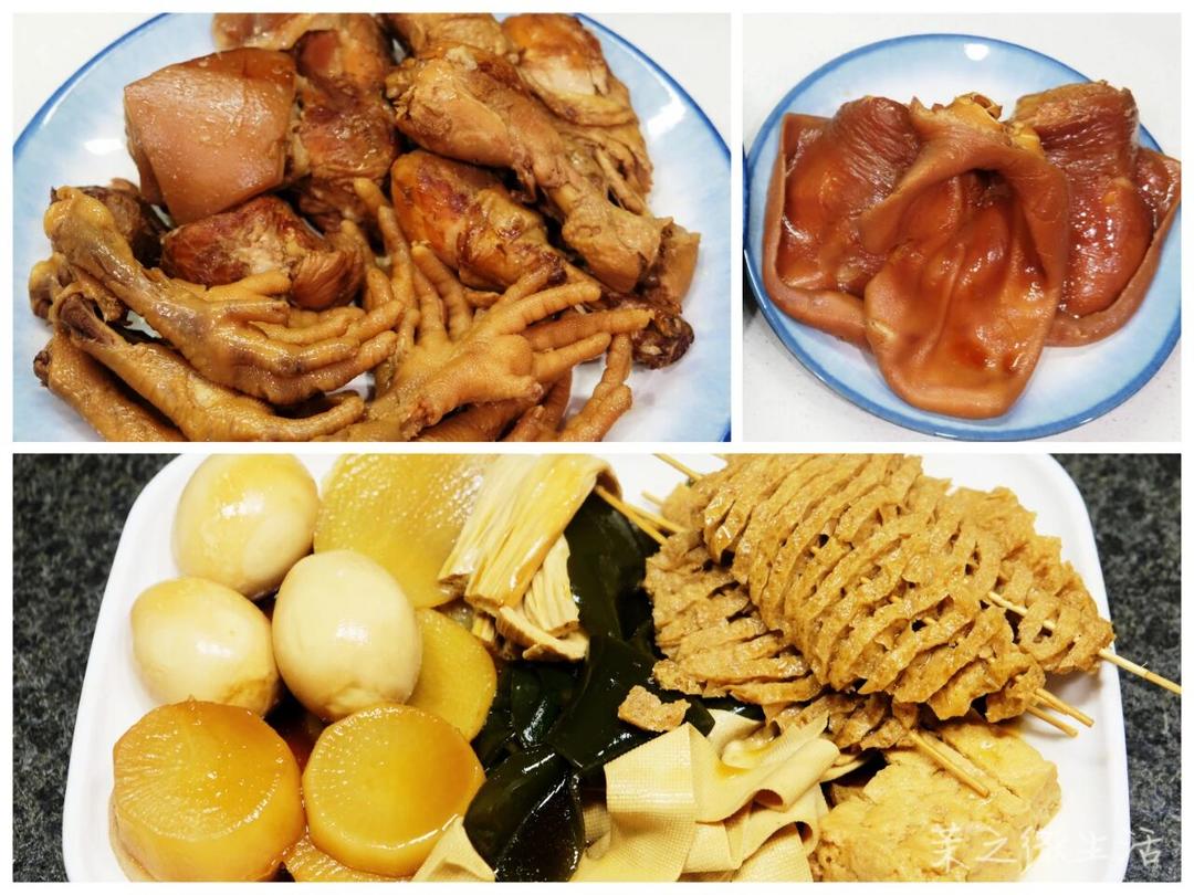 荤素搭配自制卤味+时间清单