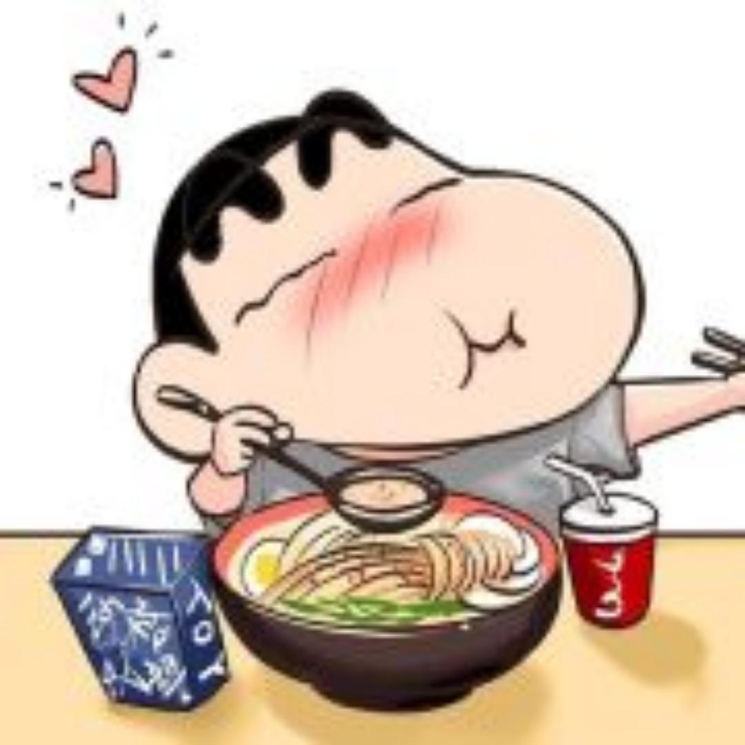 爱做饭的昕昕酱