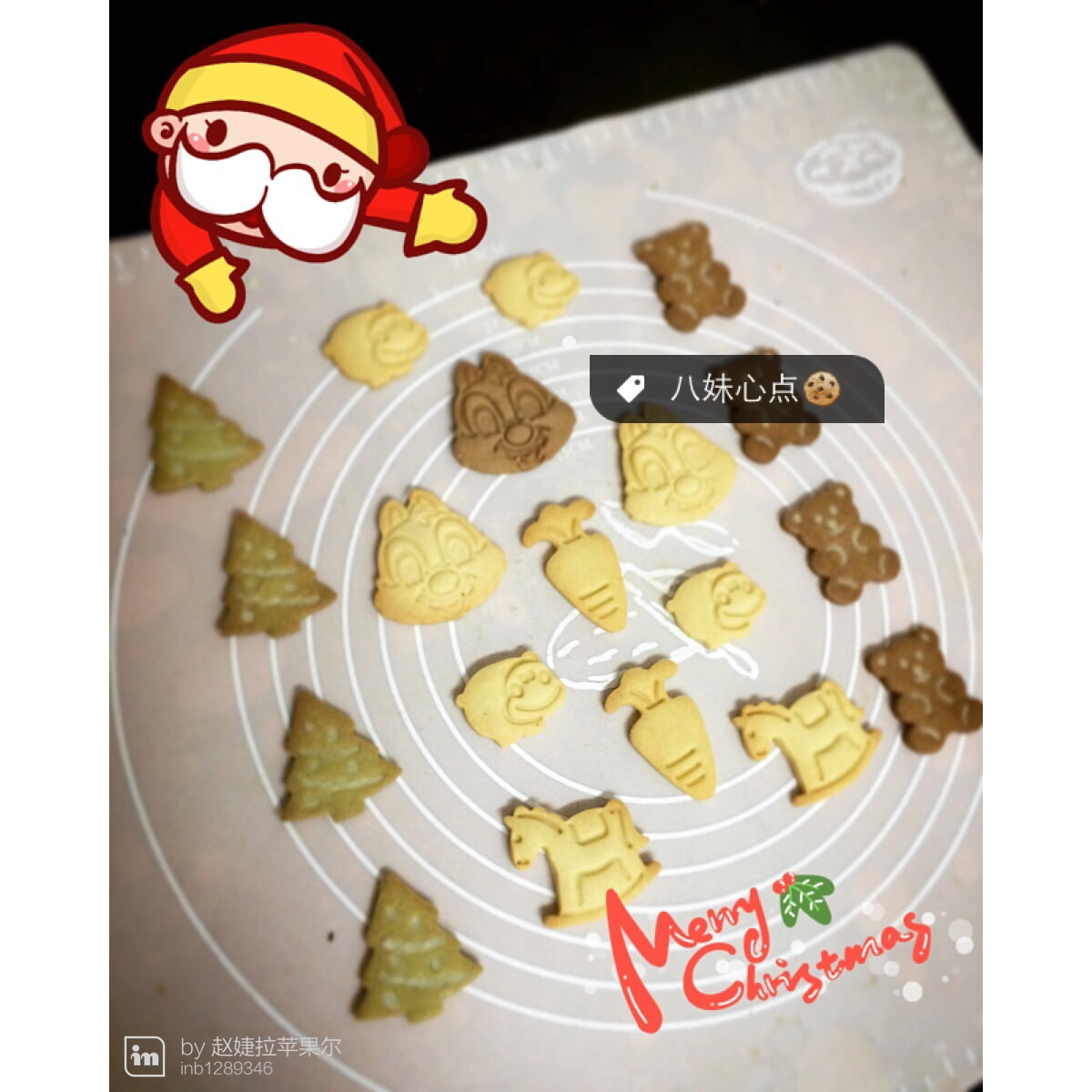 【萌物-蛋黄曲奇酥】松软香浓