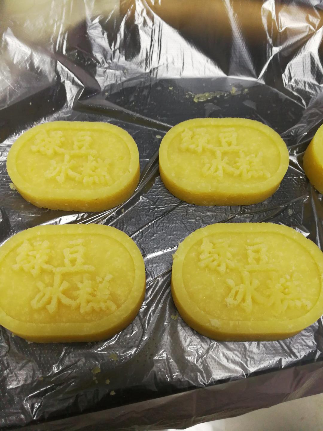 绿豆糕