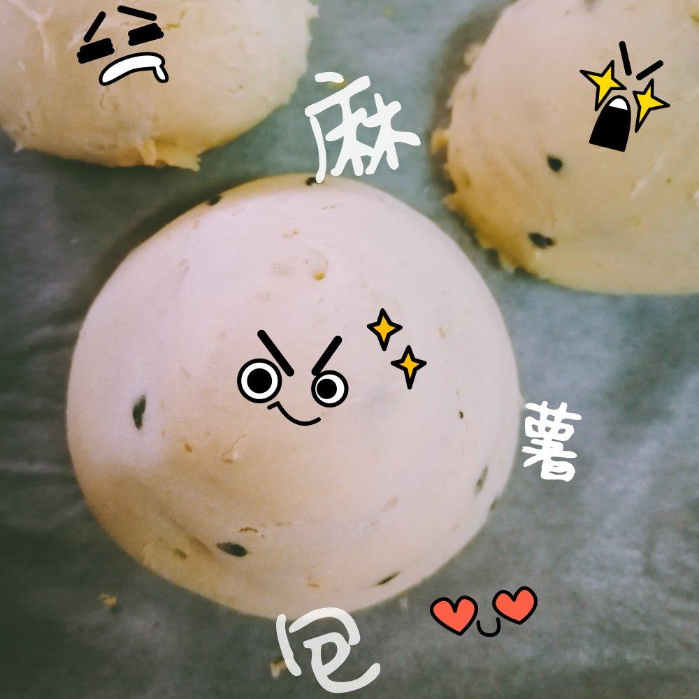 Q弹的麻薯（冷藏过夜也不会变硬哦）