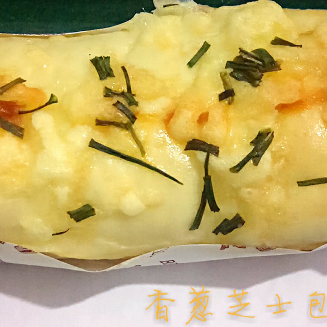 香葱芝士面包（一次发酵）