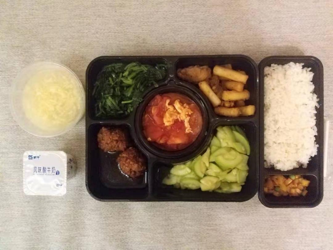 隔离餐