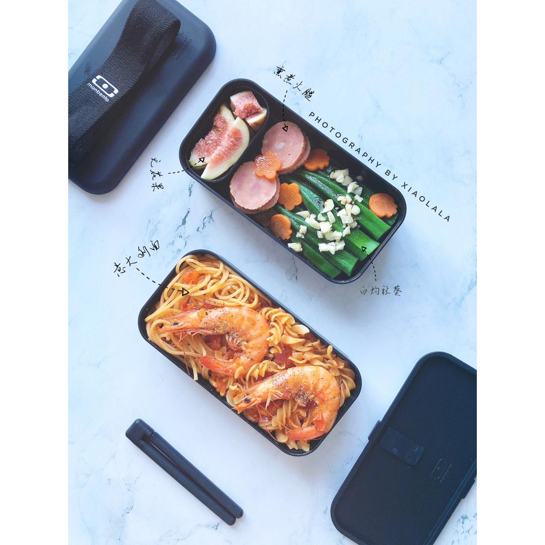 我的便当日常-【健康午餐】
