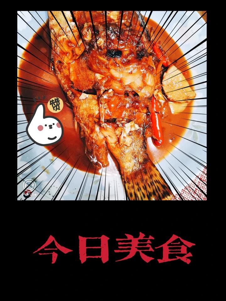 每日健康餐