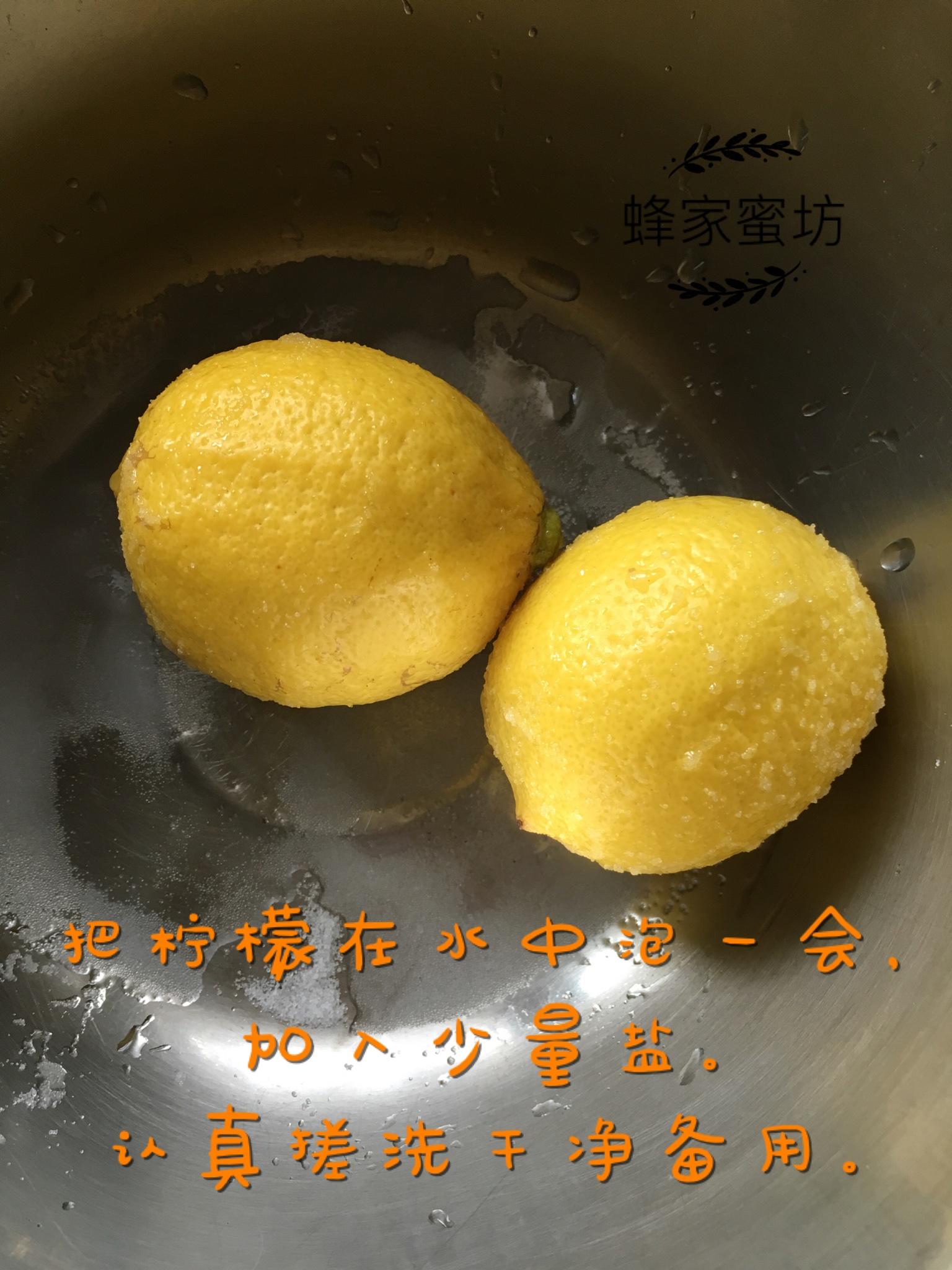 蜂蜜柠檬🍋的做法 步骤1