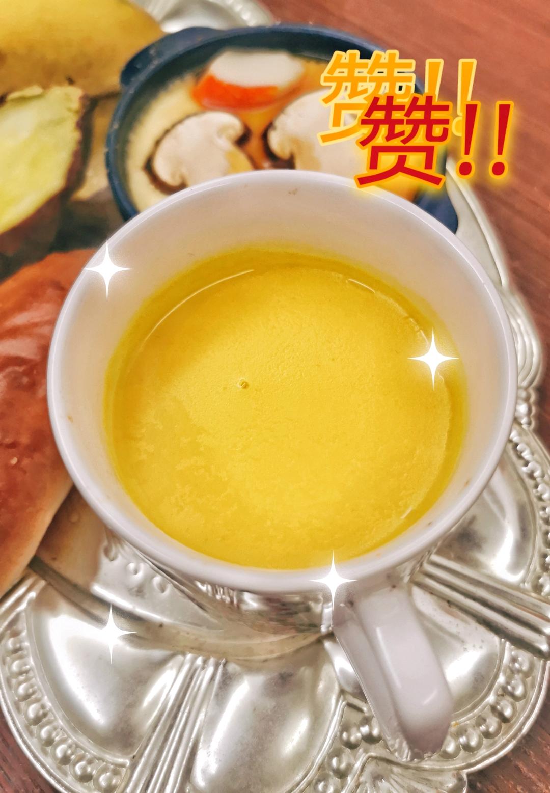 南瓜燕麦豆浆