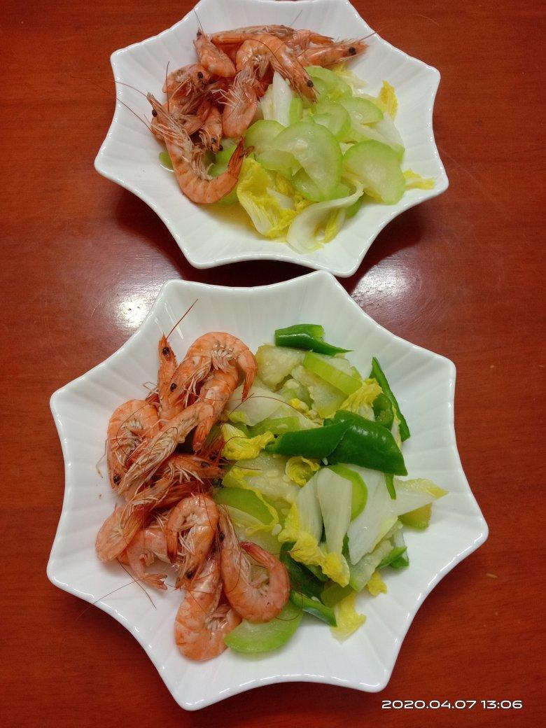 低碳生酮(断糖)减脂餐-28天躺瘦10斤