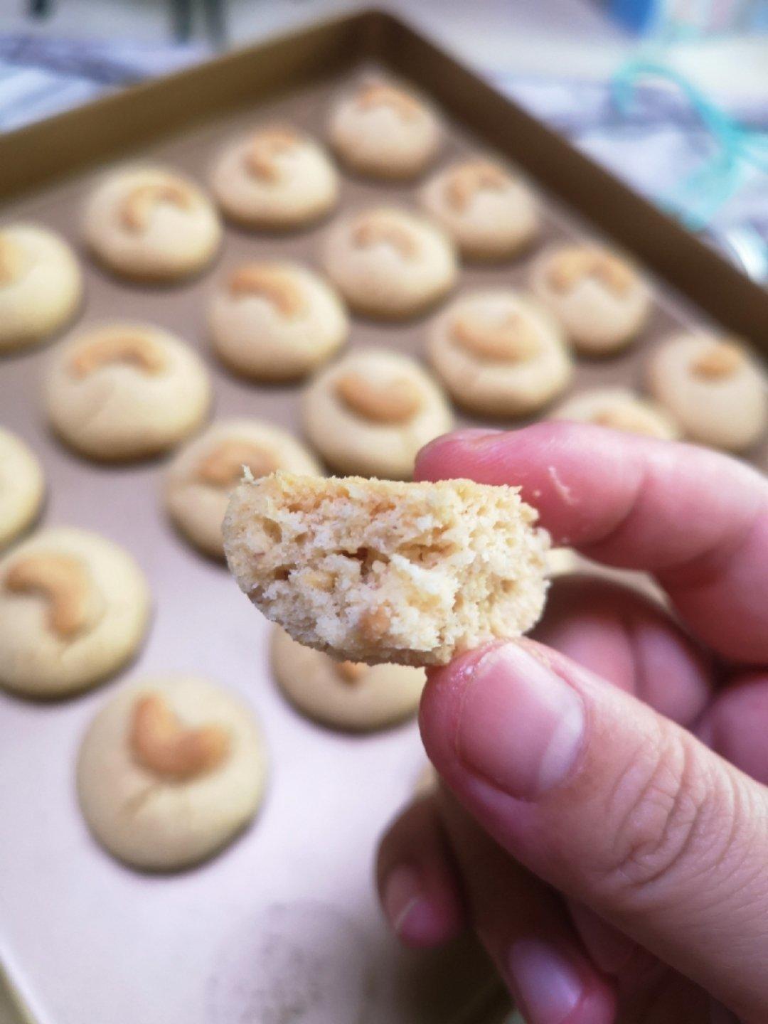 素饼中的“包青天”：花生腰果酥