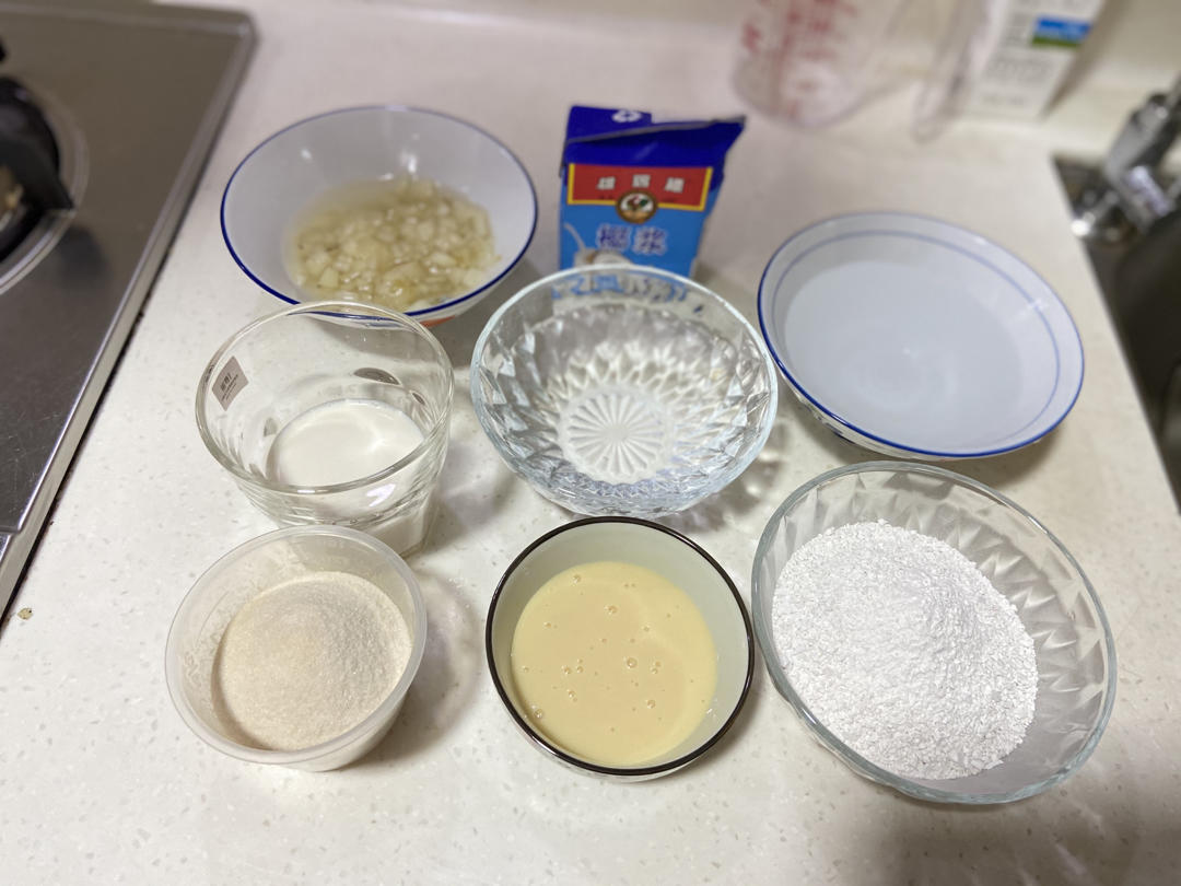 Q弹椰汁千层糕（马蹄糕）