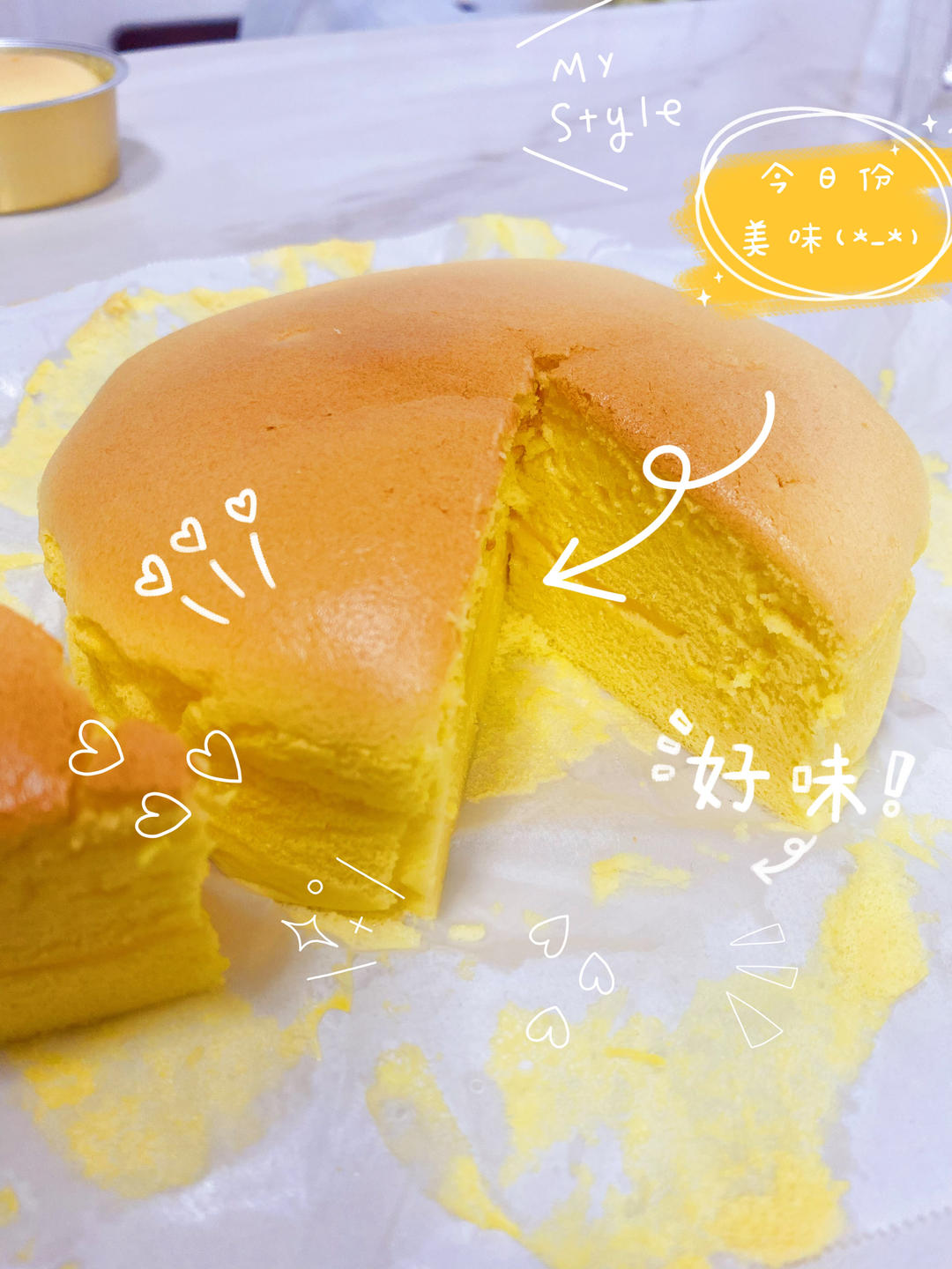 堪比柯基屁股
爆浆芝士🧀古早蛋糕