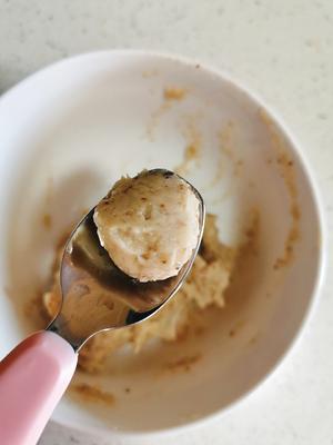 香菇鸡肉丸玉米胡萝卜汤（宝宝辅食）的做法 步骤7