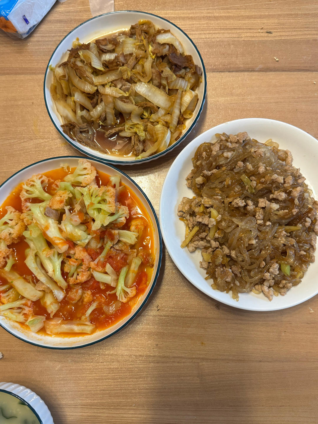 晚餐•2026年3月8日