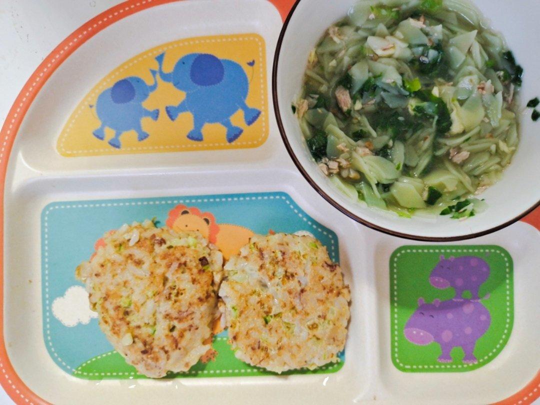 晚餐•2020年9月6日