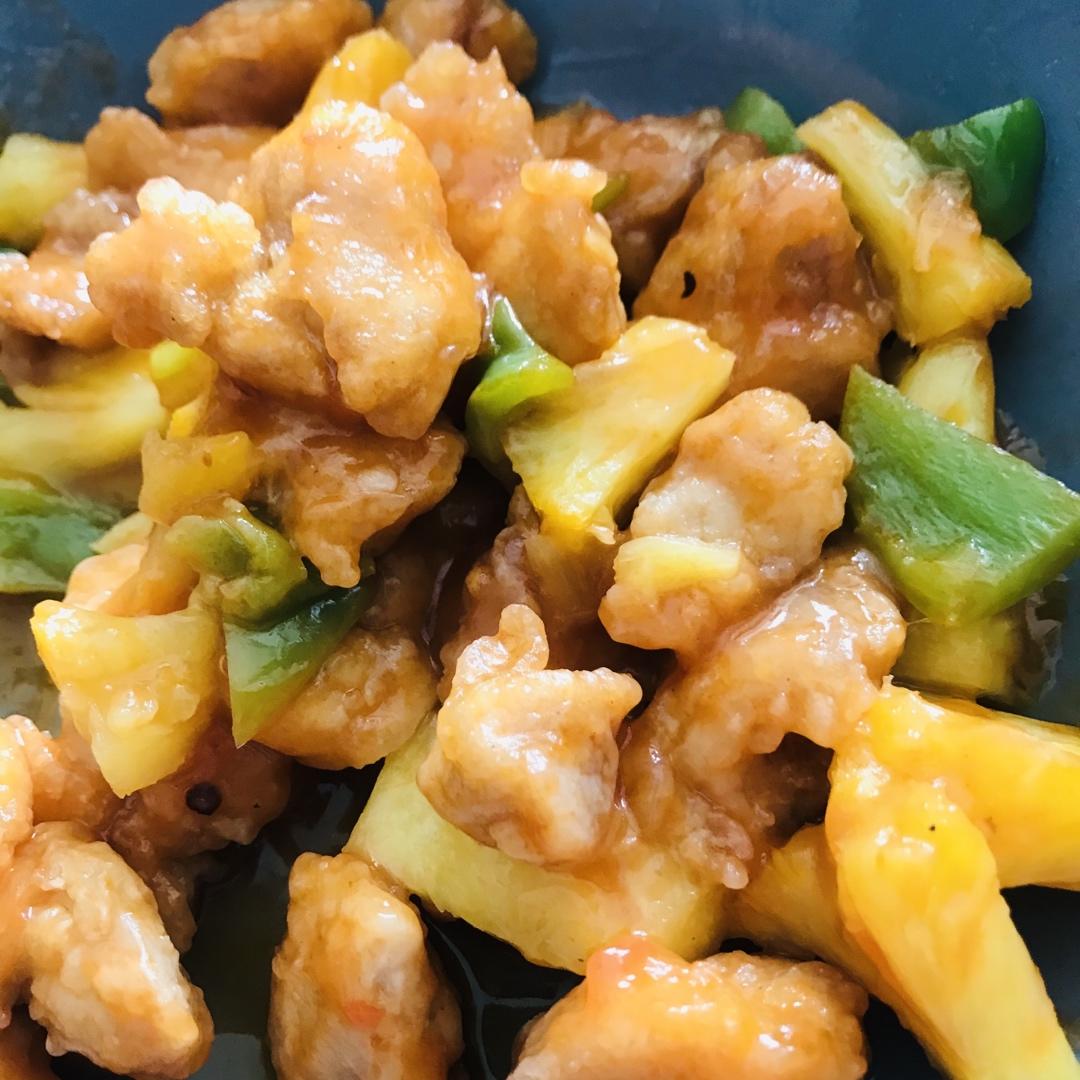菠萝咕噜肉(看了必收藏版)