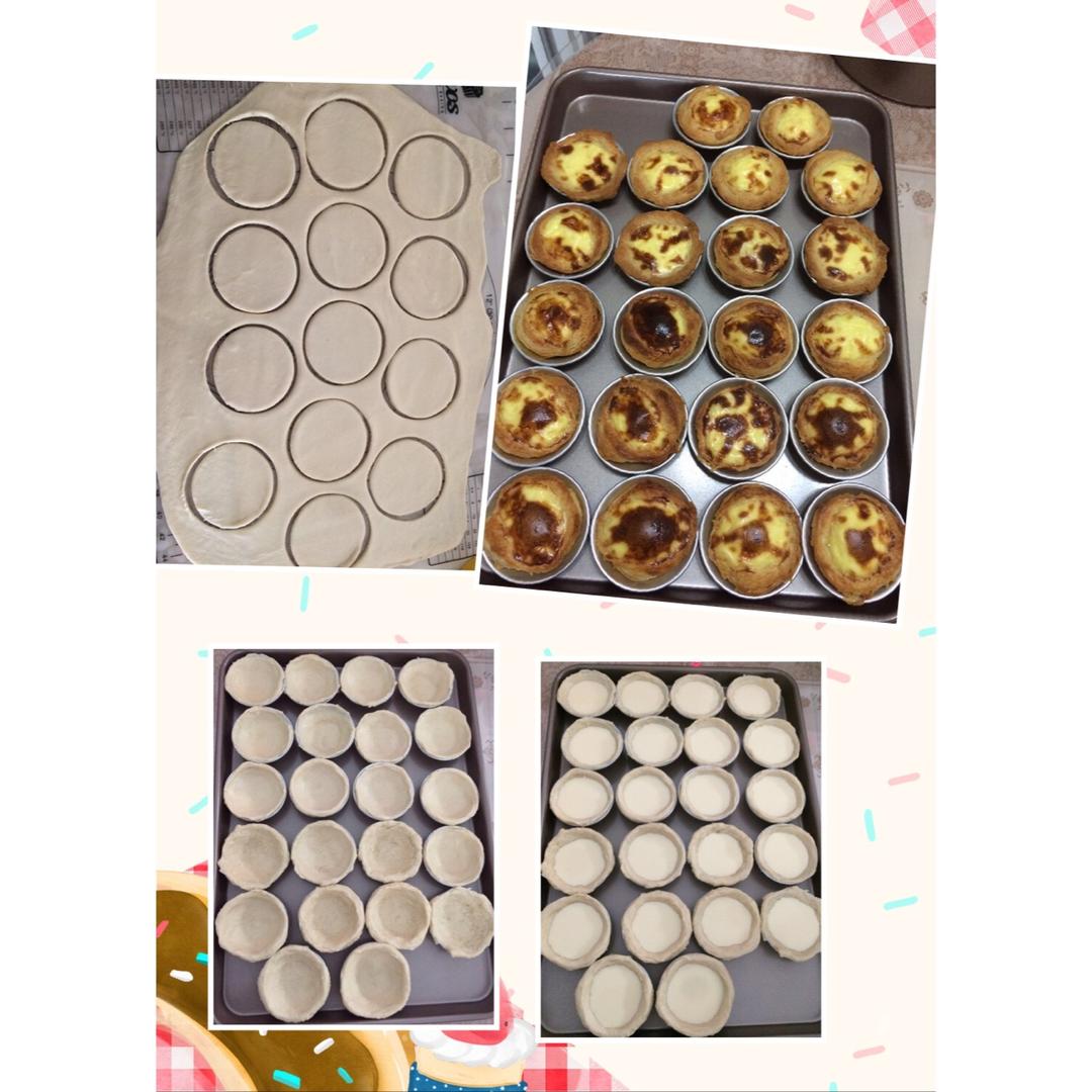 蛋挞 Egg Tart