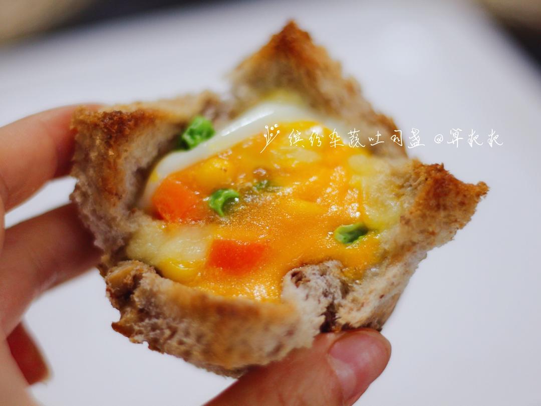 缤纷蔬菜鸡蛋吐司盏-海氏定制食谱