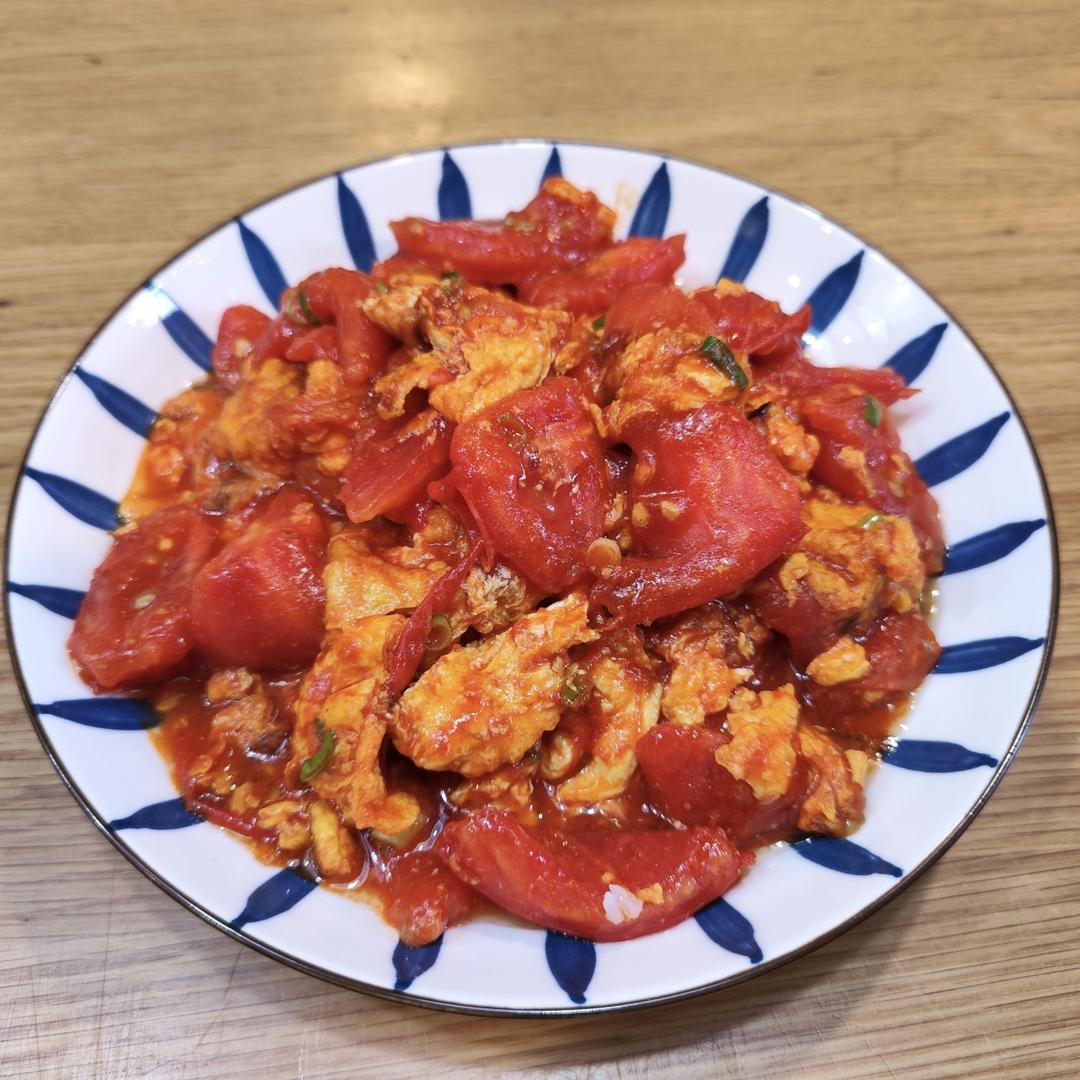 西红柿炒鸡蛋
