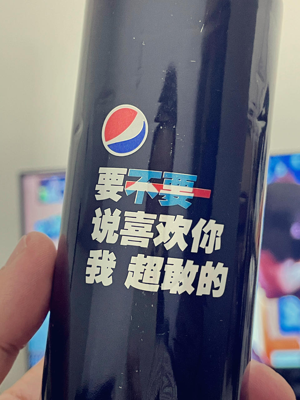 麦克枫1984