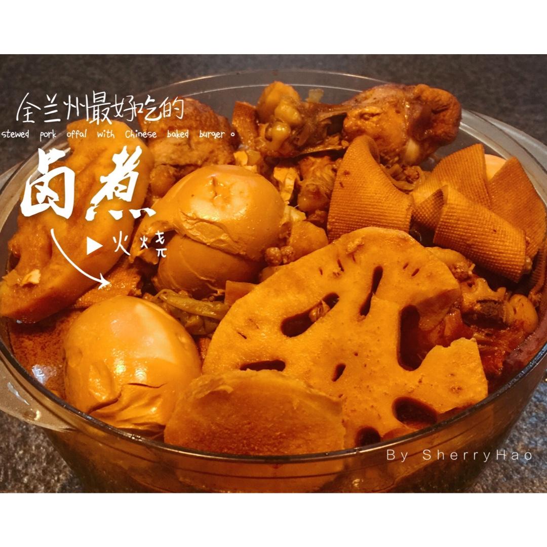 卤三鸡(鸡腿/鸡翅/鸡蛋)