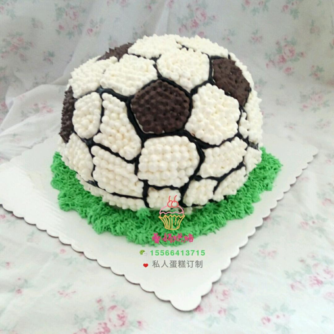 足球生日蛋糕